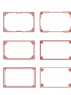 简约大气中国风边框古典创意红色