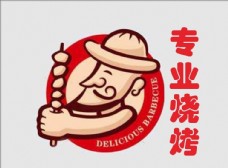 烧烤logo图片免费下载,烧烤logo设计素材大全,烧烤,-.