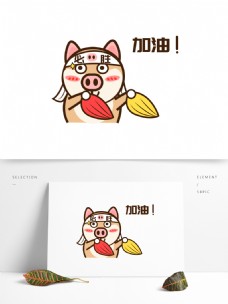 加油图片免费下载,加油设计素材大全,加油模板下载,-.