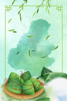 端午节清新中国风水彩传统节日背景