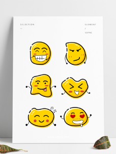 mbe风格emoji创意笑脸卡通矢量元素