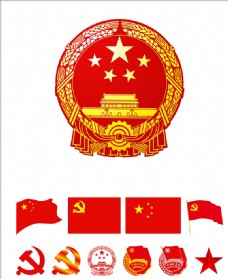 红元素国徽