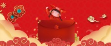 新年喜庆红色春节猪年烫金中国风促销背景