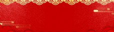 中国红红色喜庆背景平面