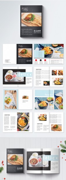 美式快餐食品画册