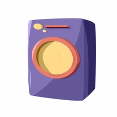 紫色卡通洗衣机插画