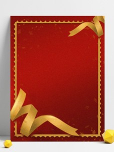 春节金丝带金箔边框红色喜庆背景