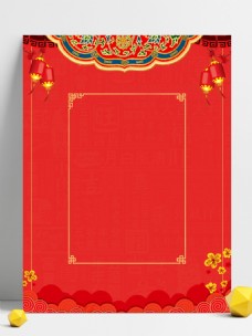 中国新年红色古典中国风新年电商促销宣传背景psd