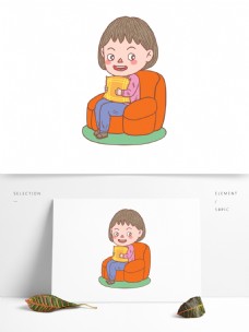 卡通手绘人物坐着的开心少女