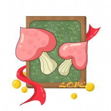 手绘情人节蘑菇插画