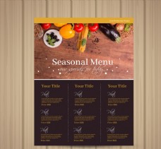 彩色季节彩色蔬菜单页季节菜单设计矢量图
