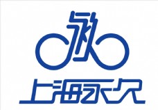 上海永久自行车logo