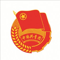 logo中国共青团