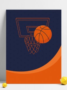篮球运动卡通手绘篮球特训营体育运动背景