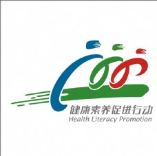 健康素养logo