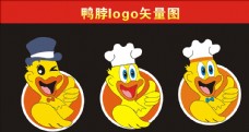 鸭脖logo设计素材