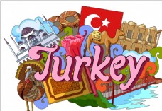 土著土耳其国家手绘插画