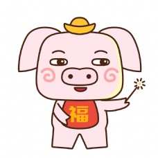 gif动态猪小福猪年祝福卡通可爱表情包