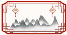 红色中国风新年边框背景