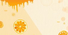 一月果蔬花卉橘子上市简约清新海报