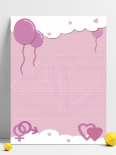 浪漫情人节粉色爱心气球气泡纹理边框背景