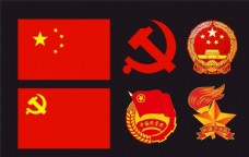 富侨logo旗子徽标