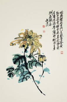 客厅无框画中国风水墨菊花绘画