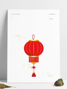 灯饰手绘中国风简约喜庆节日灯笼中国结装饰元素