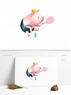 粉色时尚2019猪年主题元素设计