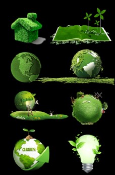 绿色环保地球清新元素
