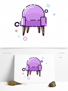 卡通用品MBE风格生活用品紫色沙发椅卡通可爱商用