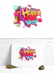 新年快乐原创英文创意彩色立体艺术字