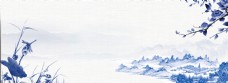 远山中国风山水质感布纹背景