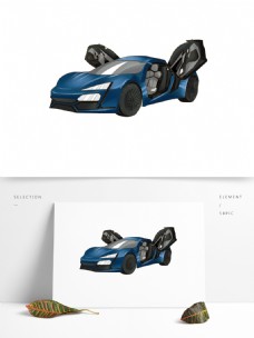 原创手绘交通工具车元素蓝色超级跑车