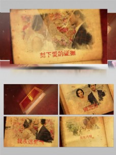 墨染复古怀旧水墨晕染婚礼照片书展示AE模板