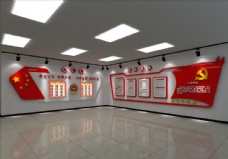 党建文化党建展厅3D模型
