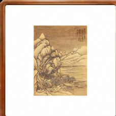 清代恽寿平山水国画