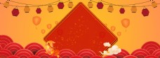 中国风春节红色喜庆背景图