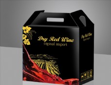 红酒通用包装箱