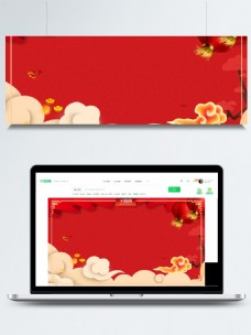 中国新年传统中国红色祥云新年背景设计