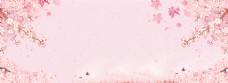 樱花节清新手绘粉色电商海报背景
