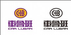 车鲁班 logo