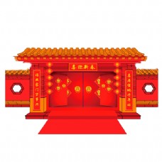 红色喜庆传统大门口元素