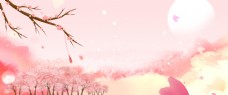 清新手绘樱花粉色海报背景