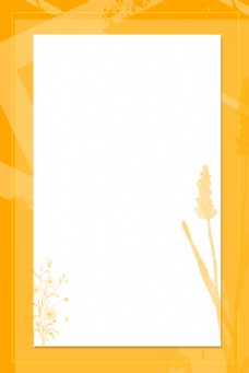 黄色简约边框通用背景模板