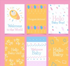 名片6款手绘迎婴卡片设计矢量素材