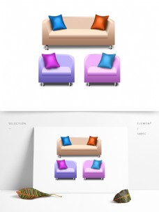 日常用品日常生活用品沙发效果图案素材