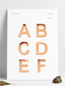 糖衣字母ABCDEF饼干元素