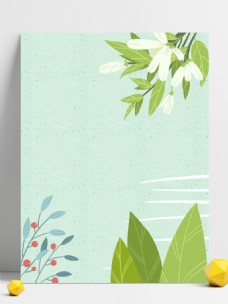 清新春季绿叶花朵背景设计