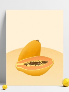 美味手绘水果木瓜广告背景